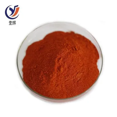 Doxorubicin Hydrochloride 25316-40-9