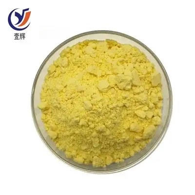 Vitamin K2 (MK-4) CAS 863-61-6